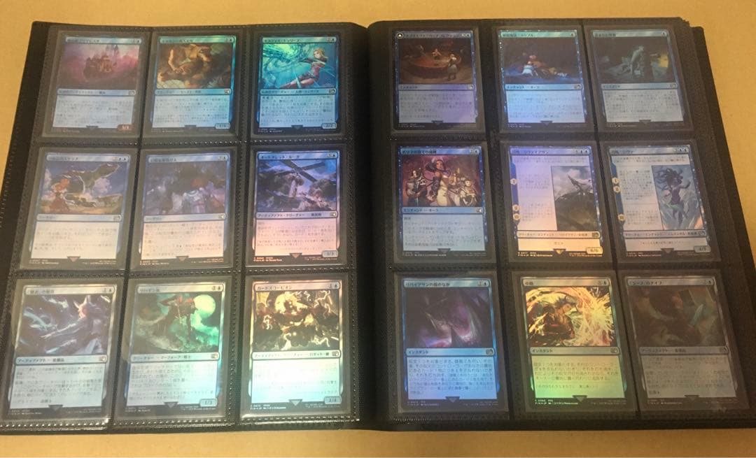 MTG FF 通常枠 foil フルコンプ　(no.1-309)