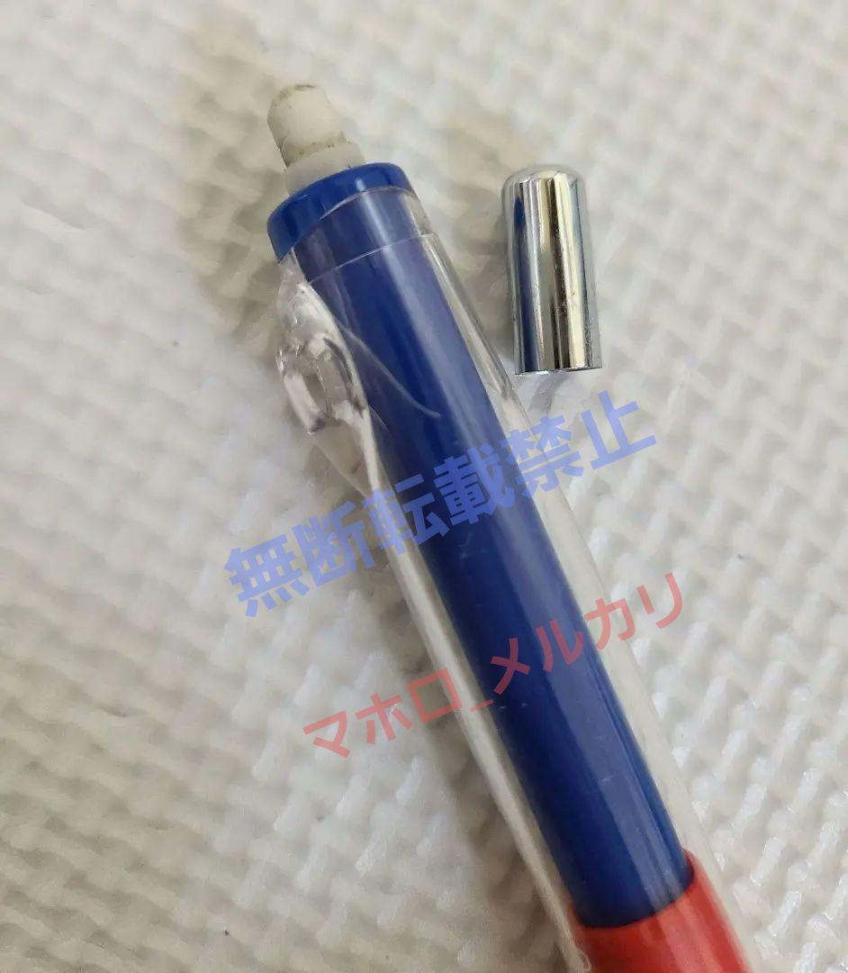 【廃盤】PILOT オフローダー ドクターグリップ シャーペン0.5