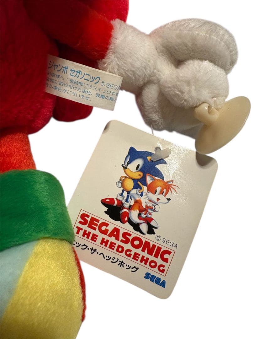 タグ付き ジャンボ セガ ソニック ナックルズ ぬいぐるみ SEGA 1995年