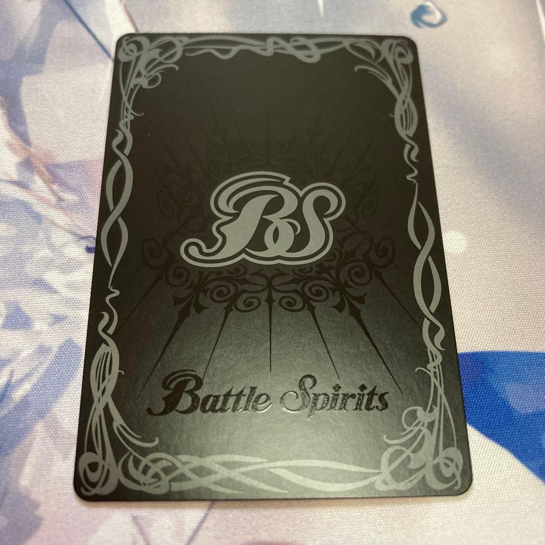 バトスピ 超月光神龍ストライクヴルム・エクリプト　シークレット　3枚