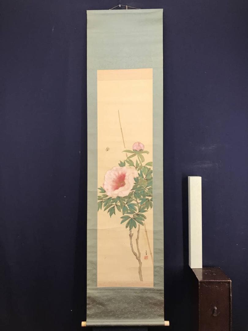 【真作】竹内鳴鳳/牡丹に蜂図/ボタン図/花図/掛軸/名家伝来/AD-822
