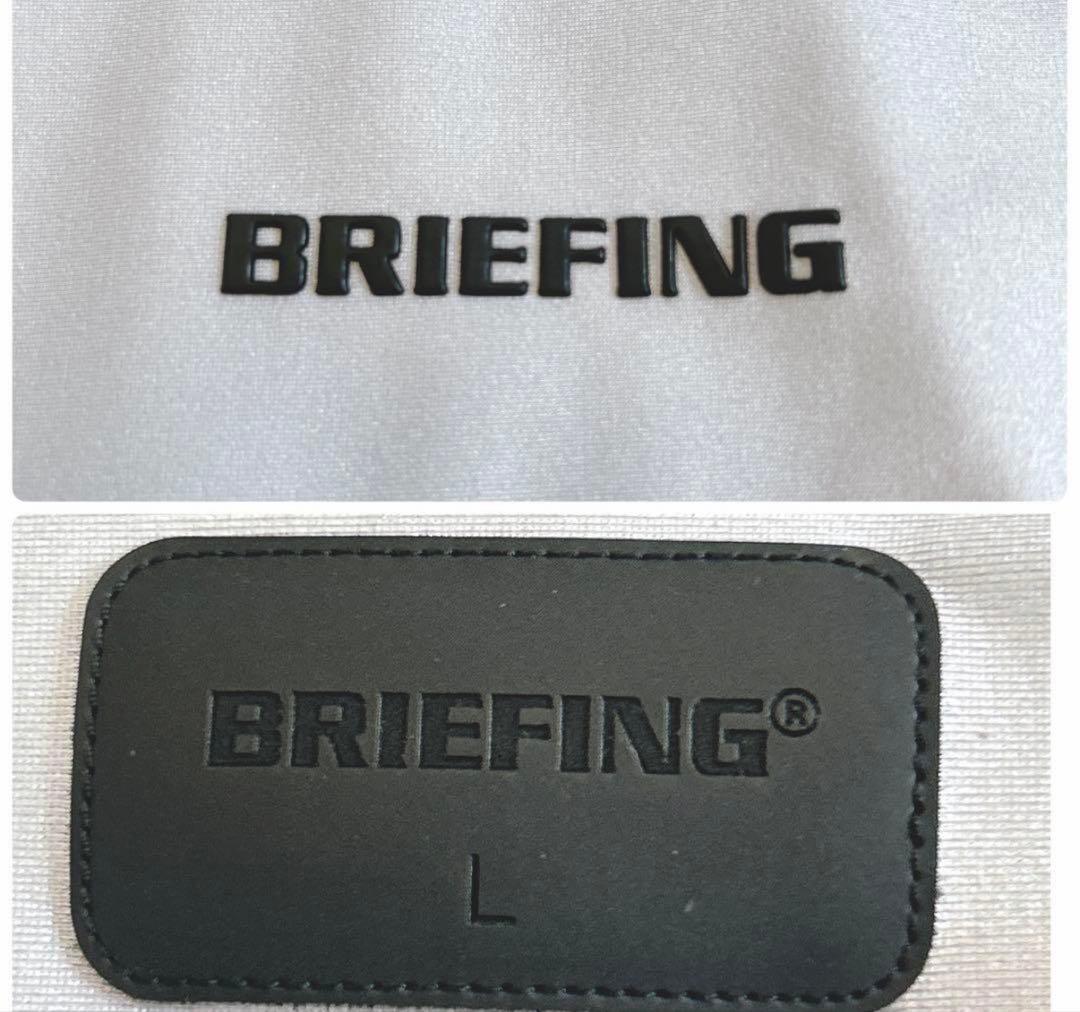 【極美品】ブリーフィング 半袖シャツ モックネックL ゴルフウェア