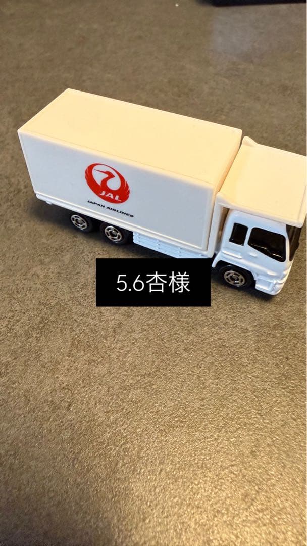 トミカ ホワイトトラック ミニカー 5.6cm
