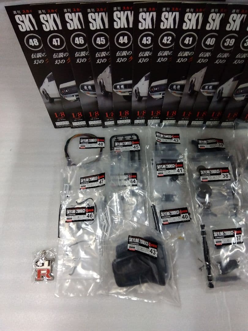 デアゴスティーニ KPGC110 ケンメリ GT-R 31号〜48号 未開封