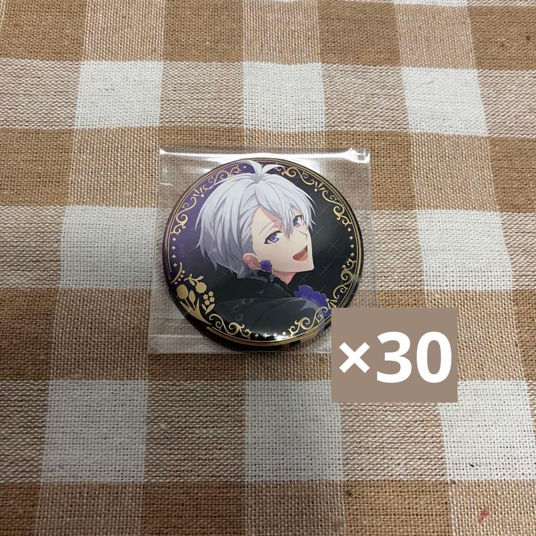 【専用出品】さんかく△様