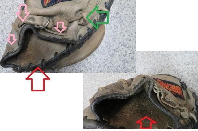 TAMAZAWA タマザワ 玉澤　キャッチャーミット　グローブ　訳あり状態