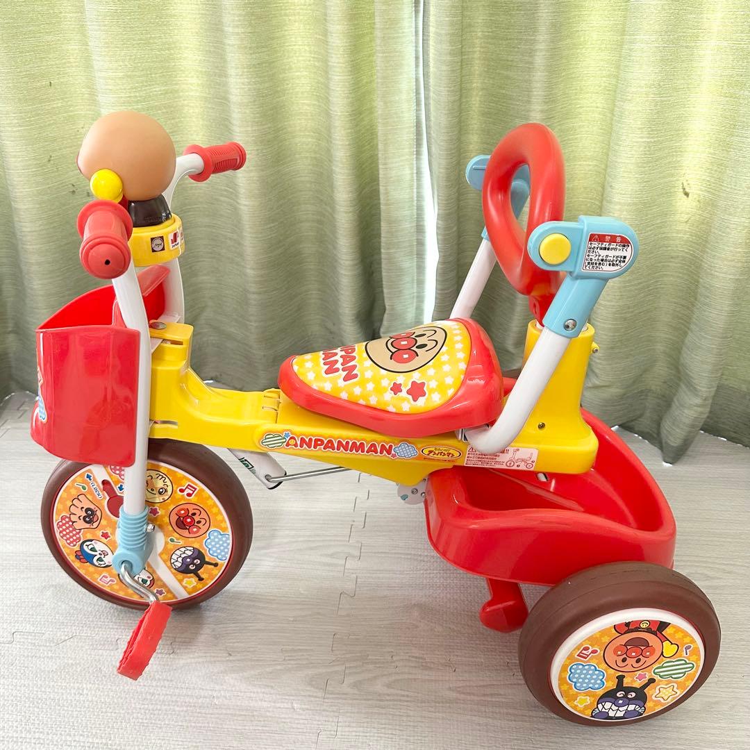 廃盤 レア アンパンマン 折りたたみ三輪車 オールインワンUP ほぼ未使用 美品