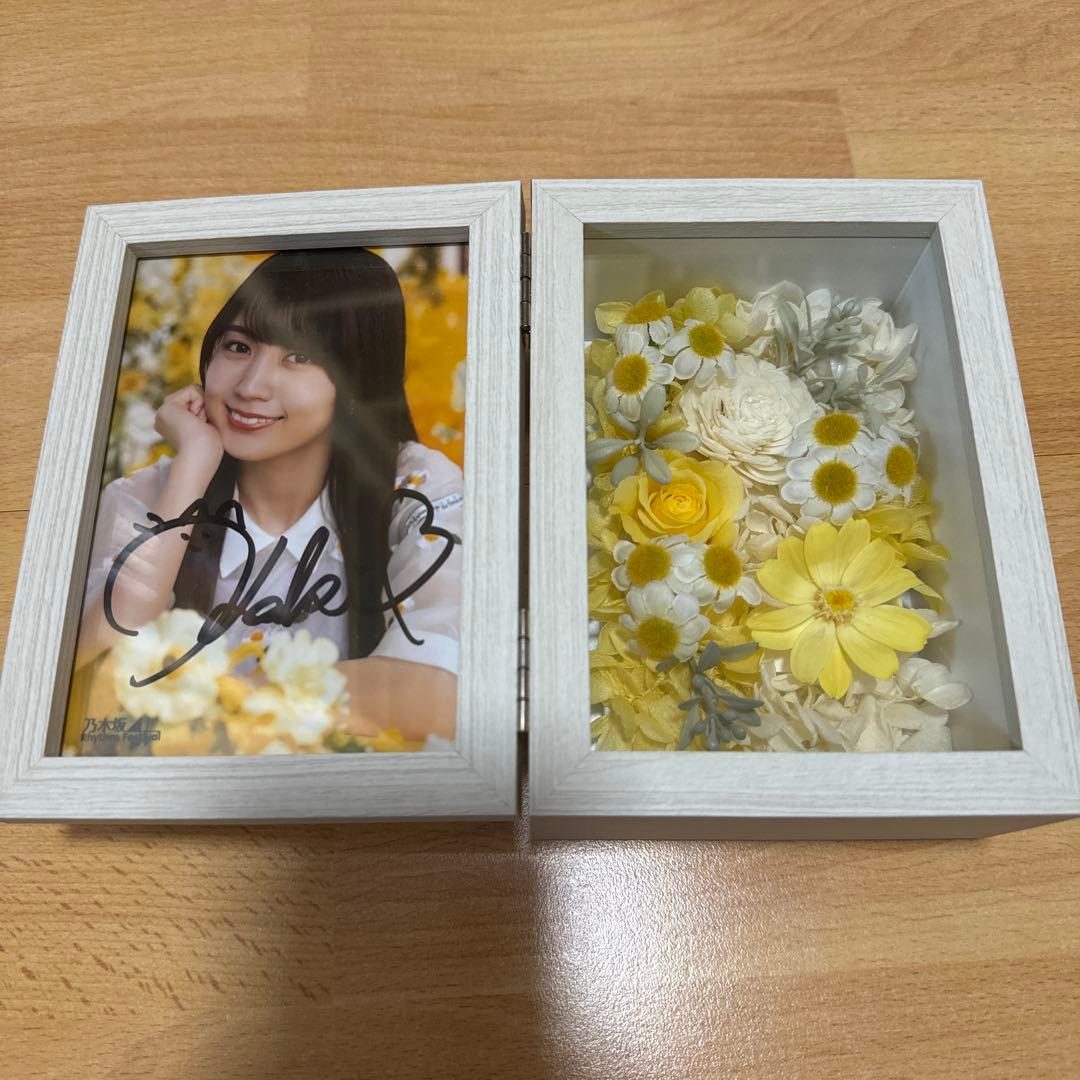 乃木フェス　賀喜遥香　サイン入り　フラワーボックス