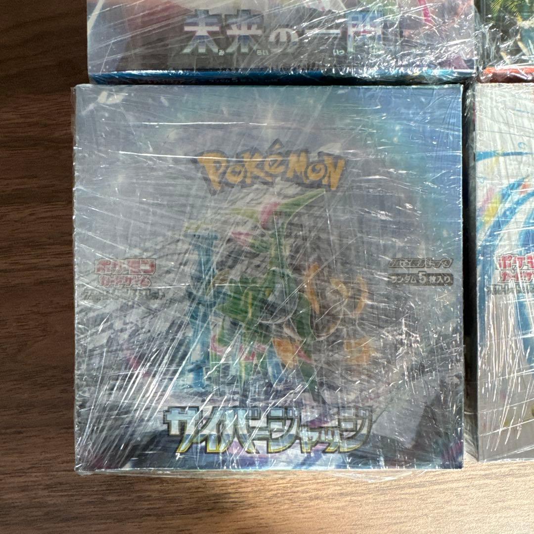 あ*ん様 ポケモンカード　未開封ボックス　シュリンク付き　　まとめ売り