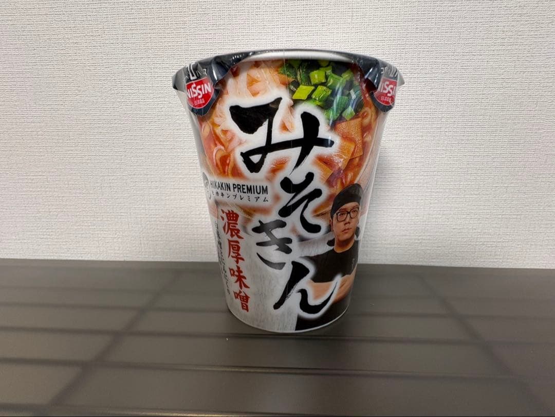 【早い者勝ち】日清 みそきん 濃厚味噌 9個セット　旧みそきん