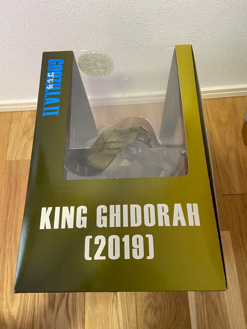 エクスプラス デフォリアル キングギドラ2019 少年リック限定版