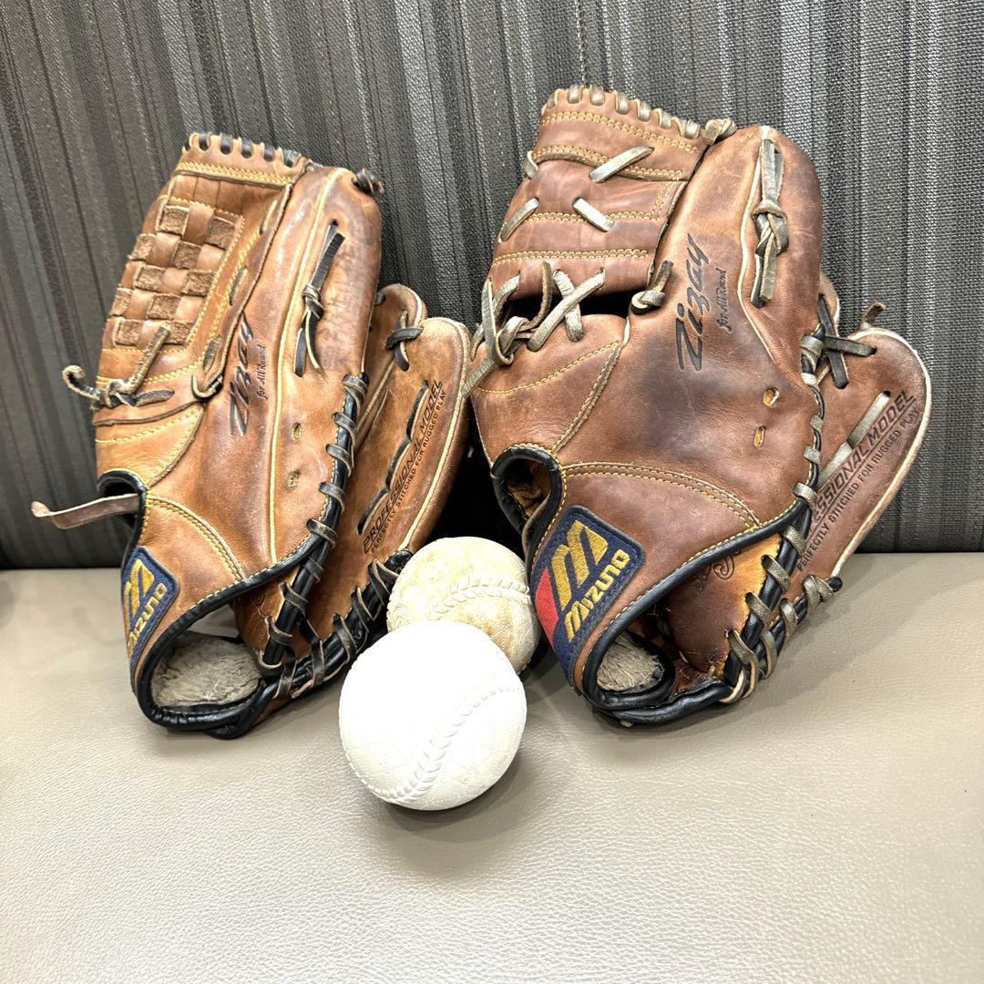 ミズノ野球プロフェッショナルモデル E-Z Pocket 左手グローブ 2個本革