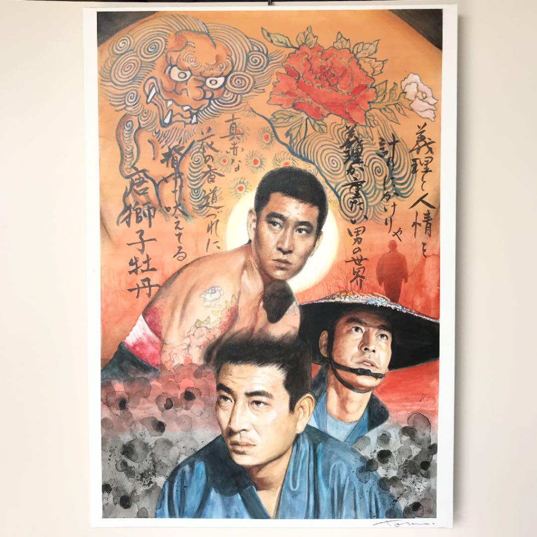 【オーダーメイド】似顔絵 ペット リアルポートレイト