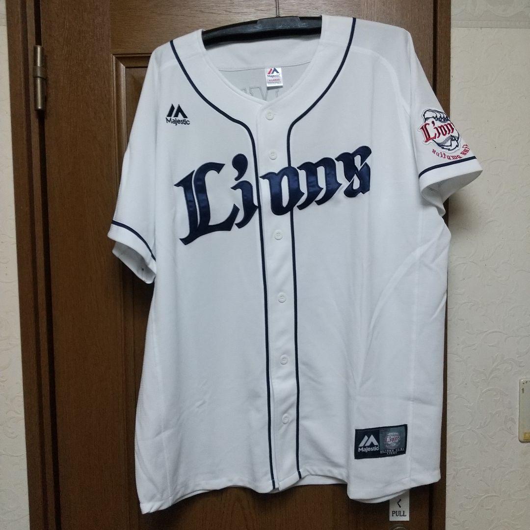 埼玉西武ライオンズ 浅村栄斗選手 グッズ詰め合わせ