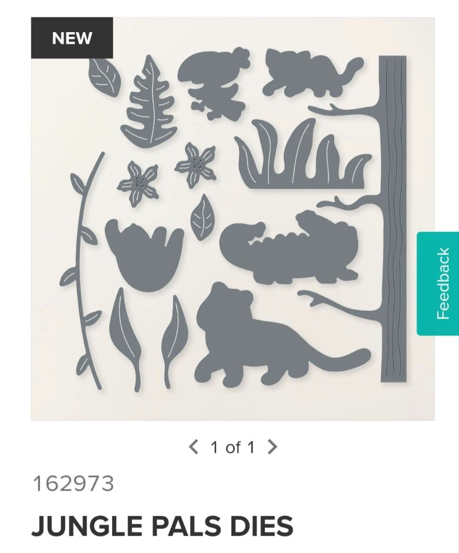 １点限り♡未使用　ジャングルスタンプ＆ダイ　スタンピンアップ