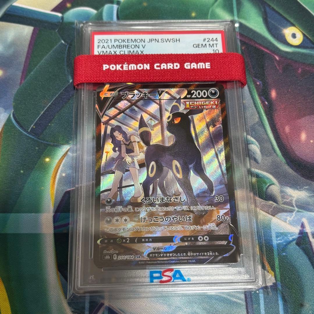 kポケモンカード各種