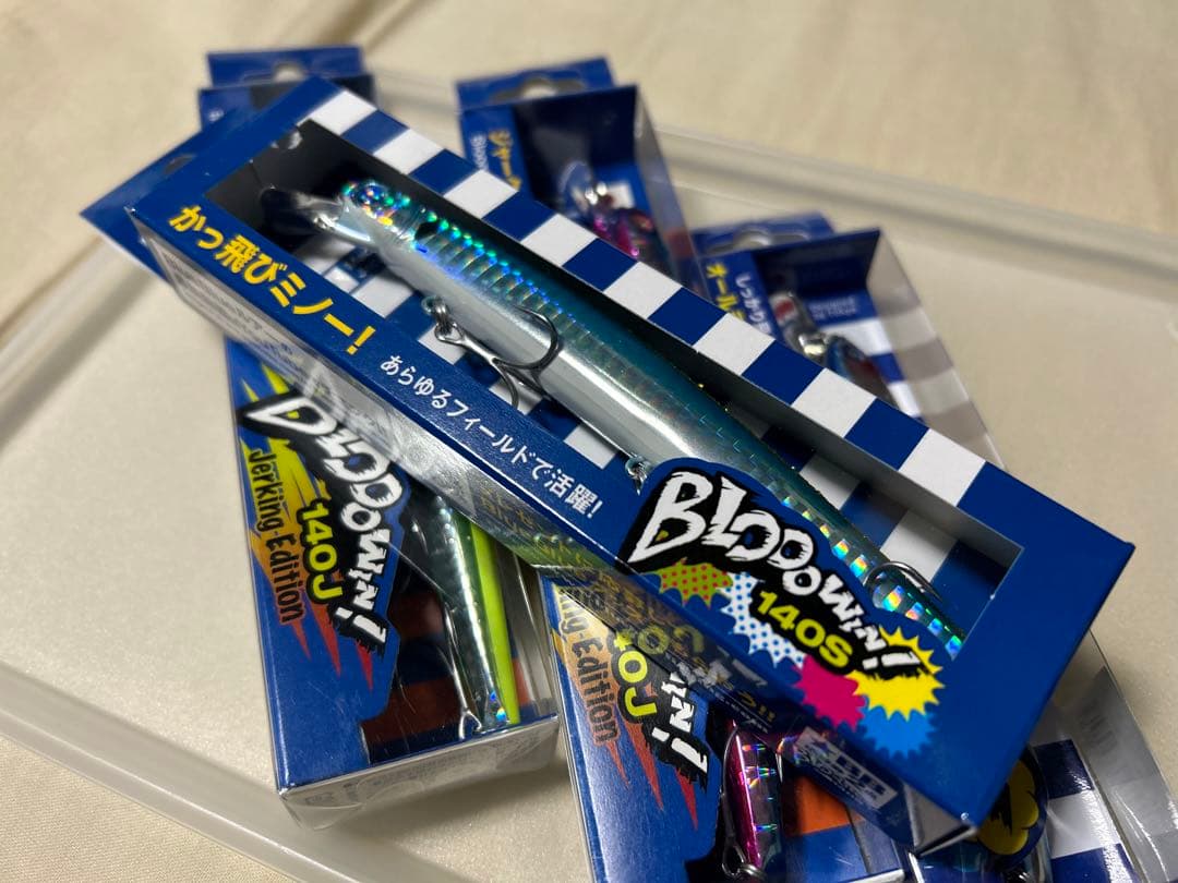 【新品未使用】ブルーブルー ブローウィン 140J など4点セット