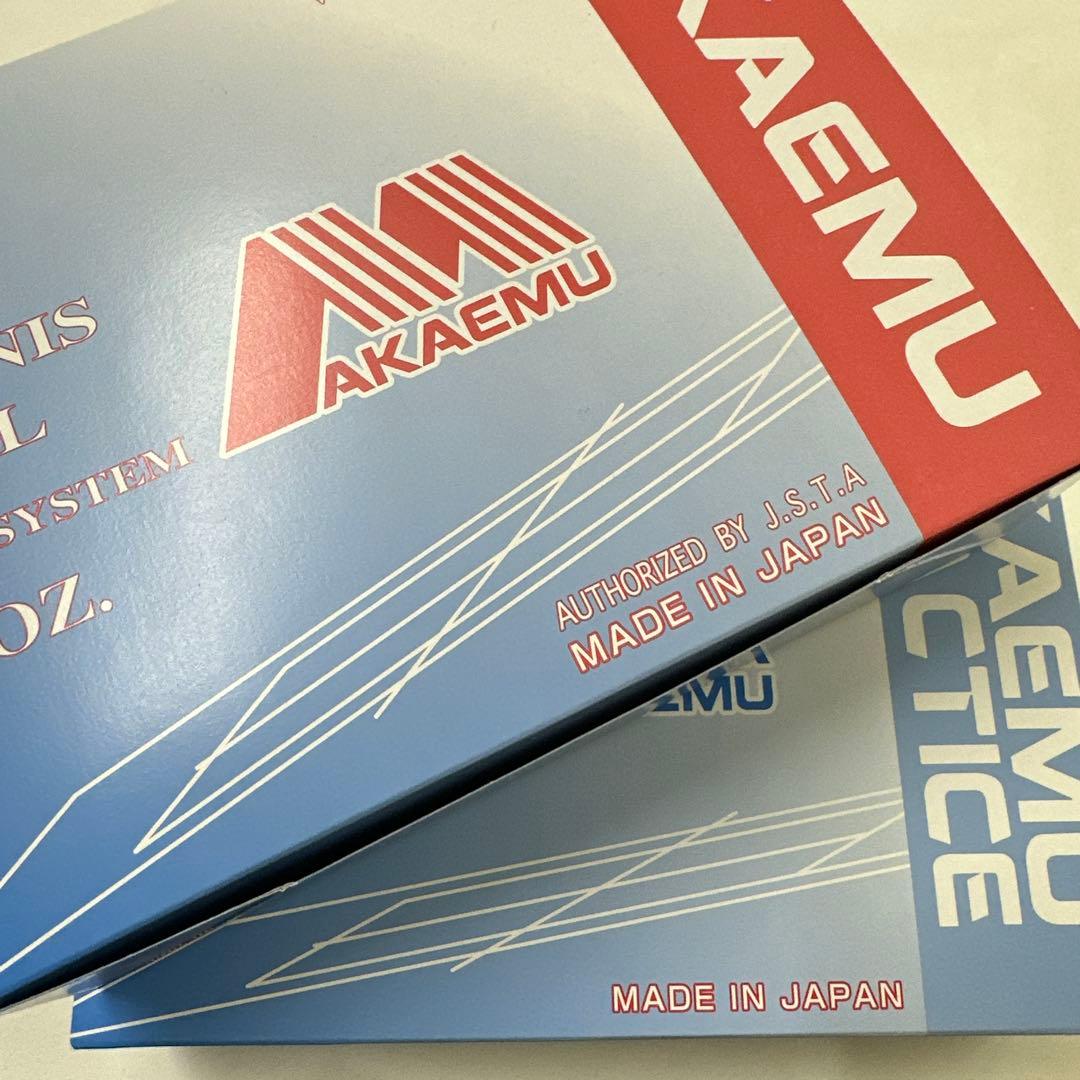 ルーセント　アカエム　公認球　練習球　ソフトテニスボール　ホワイト　まとめ売り