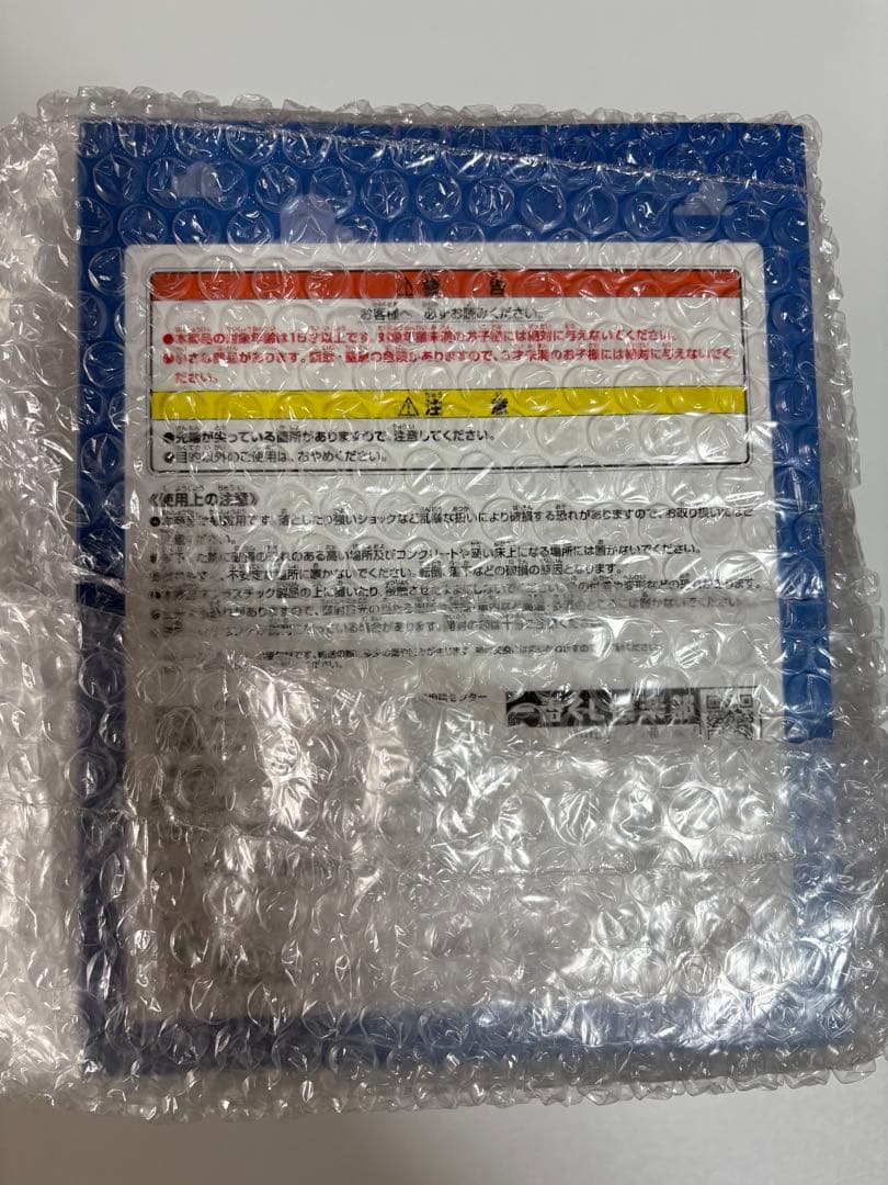 未開封・美品1番くじ A賞【トイ・ストーリー 30周年記念 フィギュア】