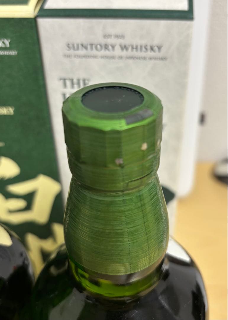 山崎12年、山崎NV、白州12年、白州NV 100周年ボトルセット