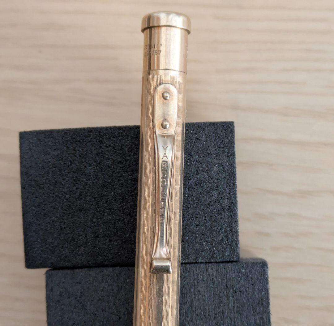 セット Pelikan Montbalnc Yard O Led MP BP