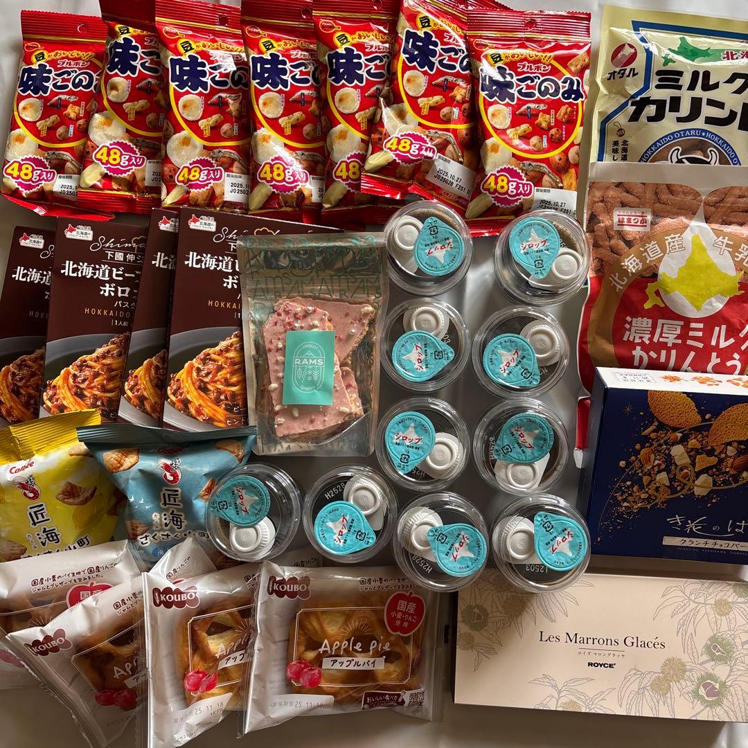 ましゃましゃ様 秋の北海道ボックス(*•̀ᴗ•́*)و ̑