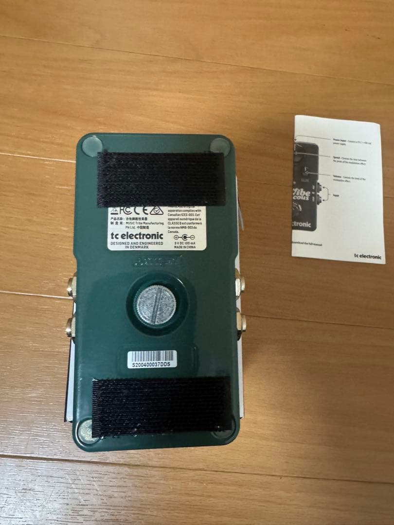 tc electronic Vibe Viscous ギターエフェクター