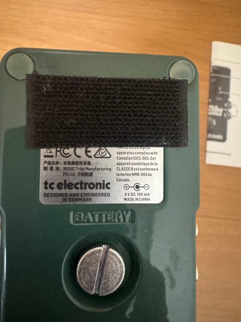 tc electronic Vibe Viscous ギターエフェクター