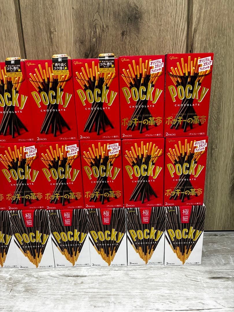 glico ポッキー2種　詰め合わせ　120箱