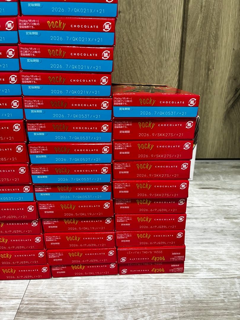 glico ポッキー2種　詰め合わせ　120箱