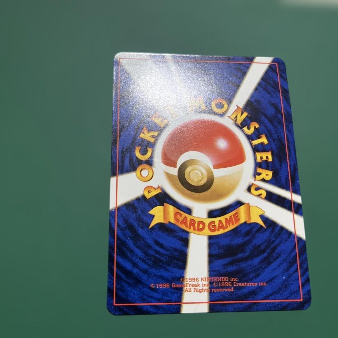 【希少】旧裏　ピカチュウ　ポケモンカードトレーナーズ　ポケモンスナップ