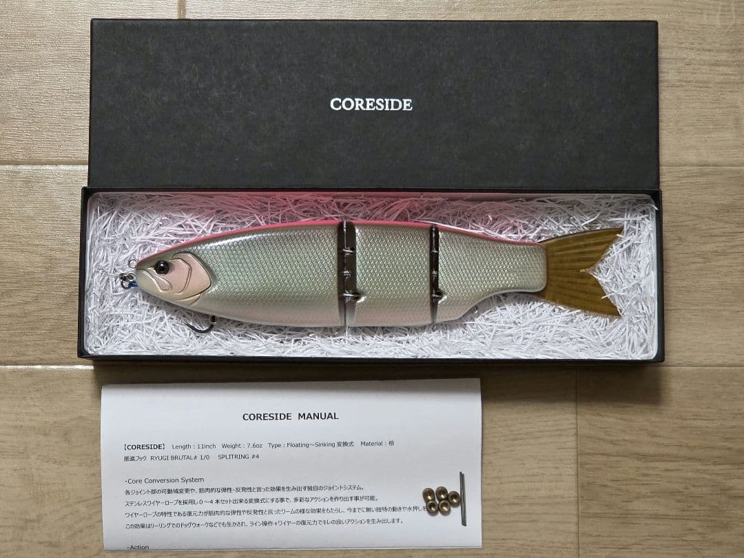 n*1様 SUPLEX スープレックス CORESIDE コアサイド