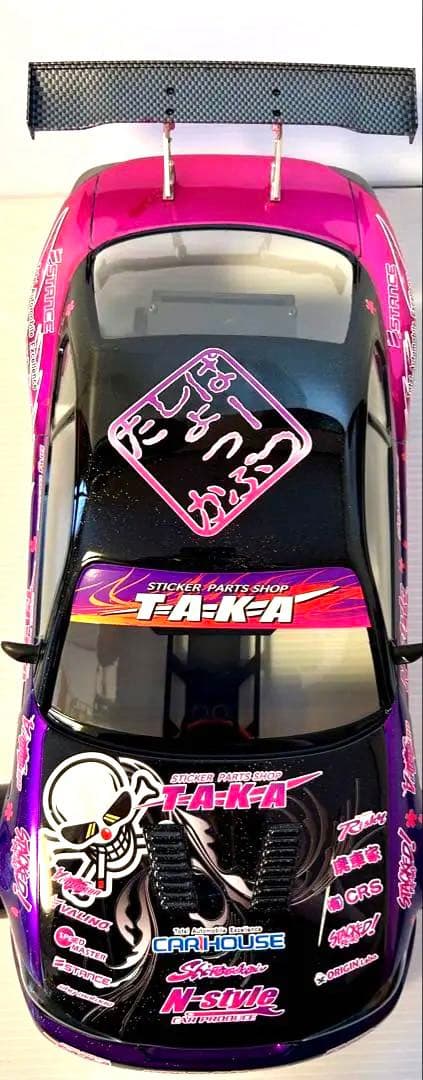 D-Like シルビア s15 ラジコン ボディ TAKA パンドラ