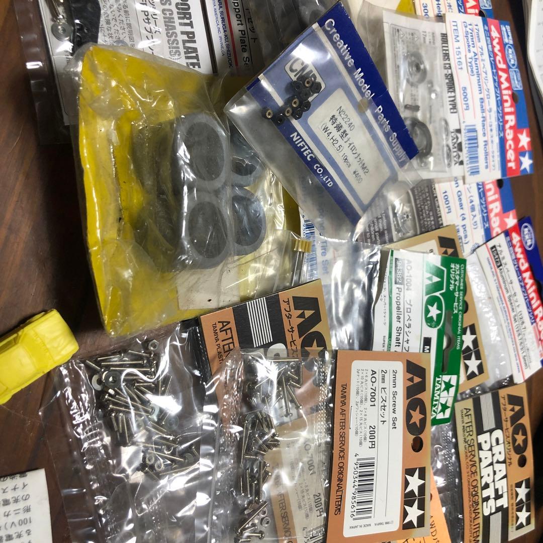 ミニ四駆パーツセット　当時物