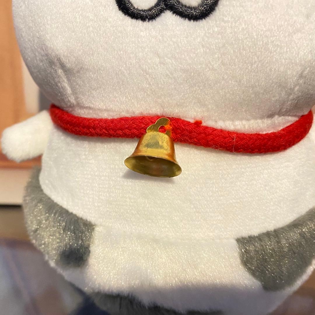 自分ツッコミくま　ハッピーバッグ　2021 干支　丑年くま　ナガノ