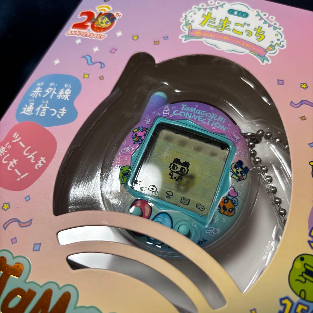 たまごっち　1番くじ　Tamagotchi Connection 含む3個セット
