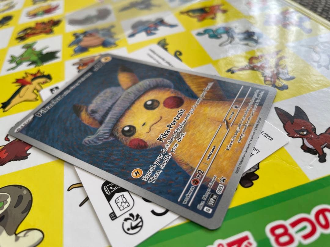 Pikachu Gray Felt Hat ピカチュウ　バンゴッホ　プロモ