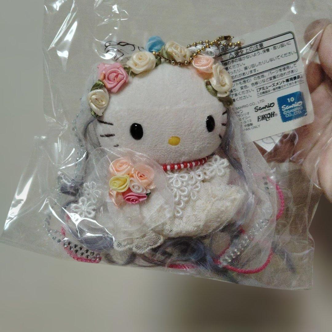 hello Kitty set ハローキティ ウェディングドール ぬいぐるみ