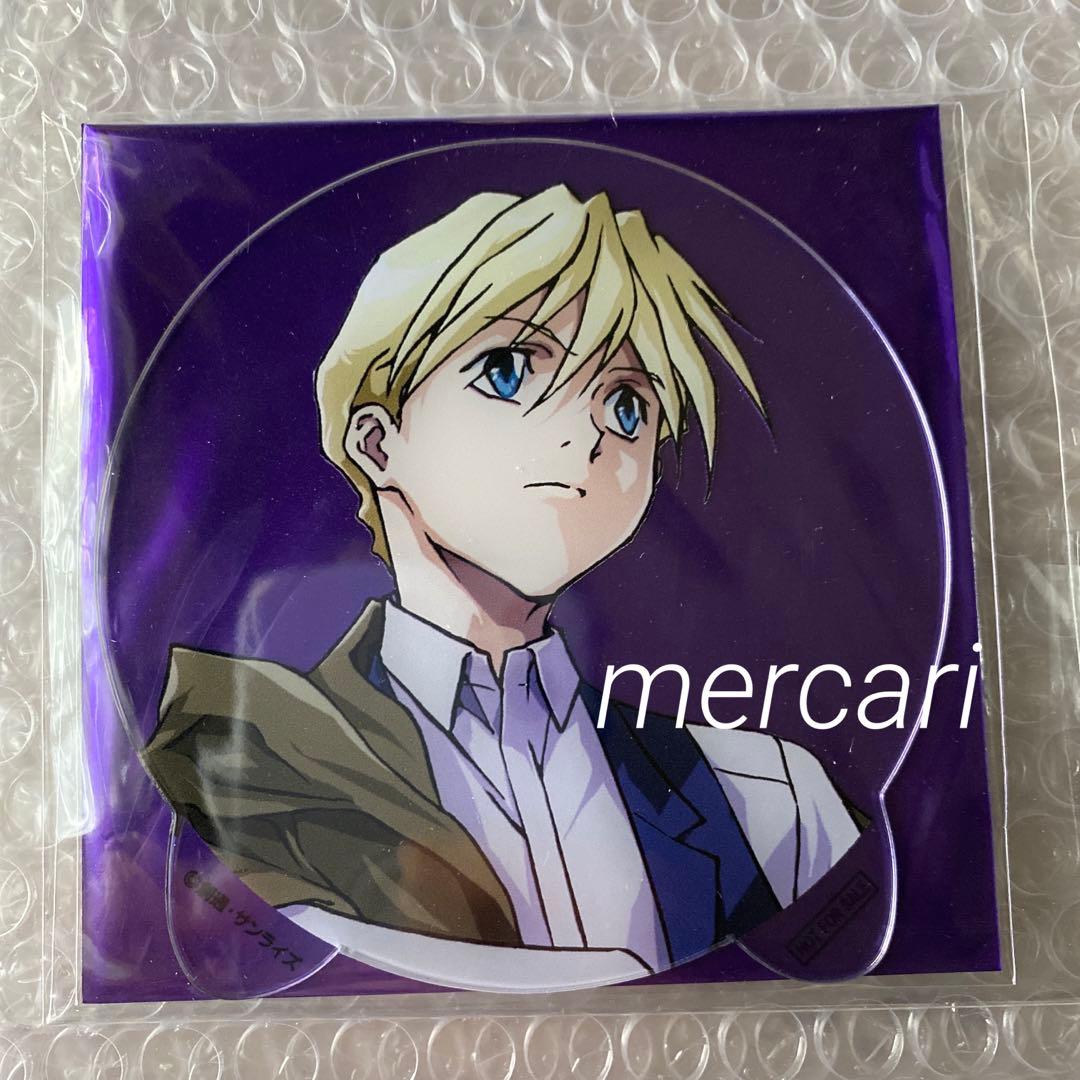 ガンダムカフェ　ガンダムW オペレーションリユニオン 特典 第２期 コンプリート