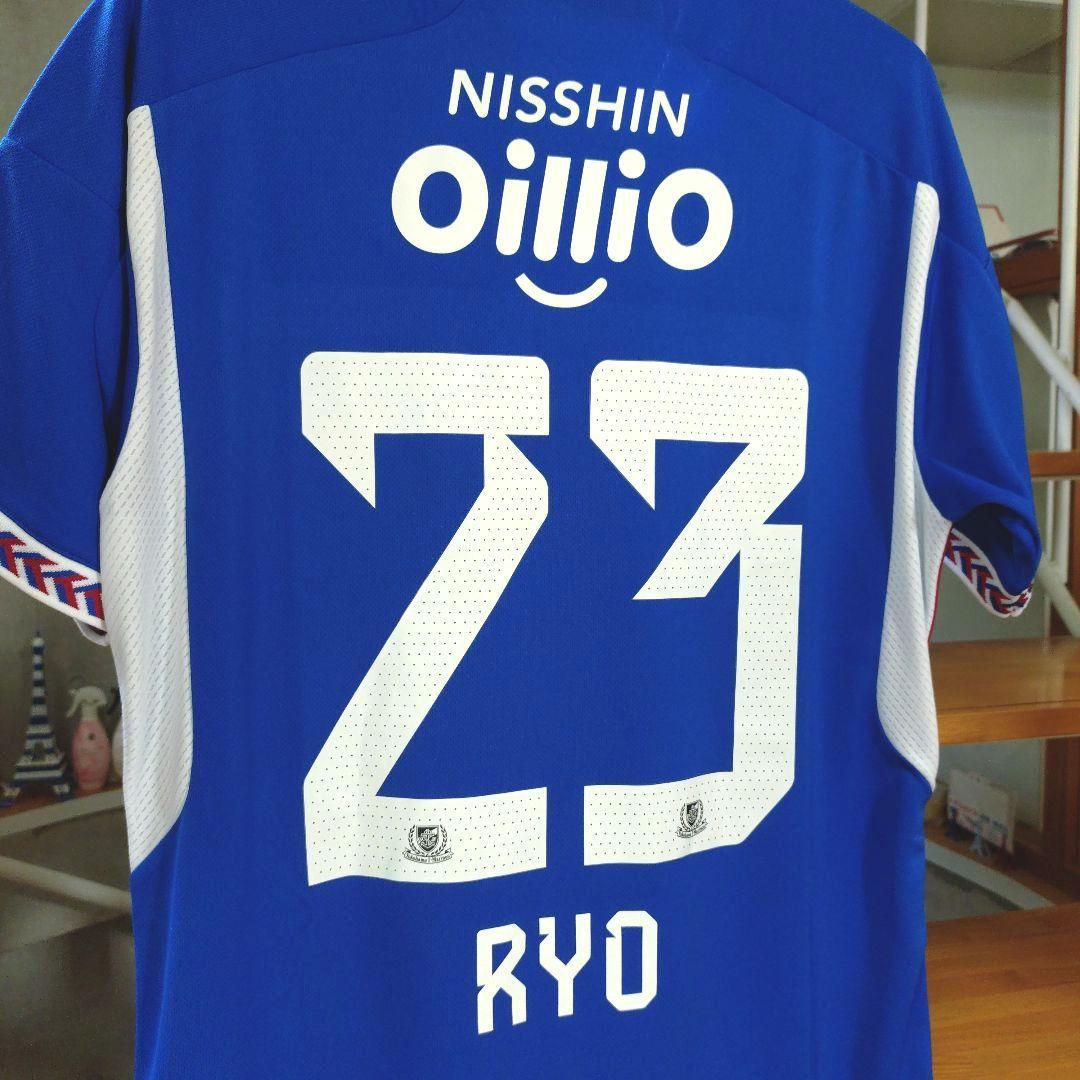 ま*こ様 新品未使用タグ付【横浜Fマリノス】#23 宮市亮選手 2024（H）ユ