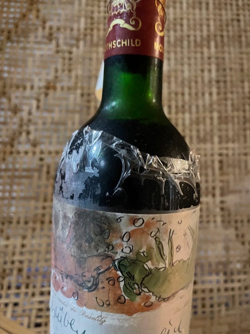 シャトームートン château MOUTON ROTHSCHILD 1989