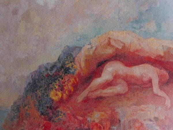 オディロン・ルドン、囚われ人、希少な額装用画集より、新品高級額装付、状態良好