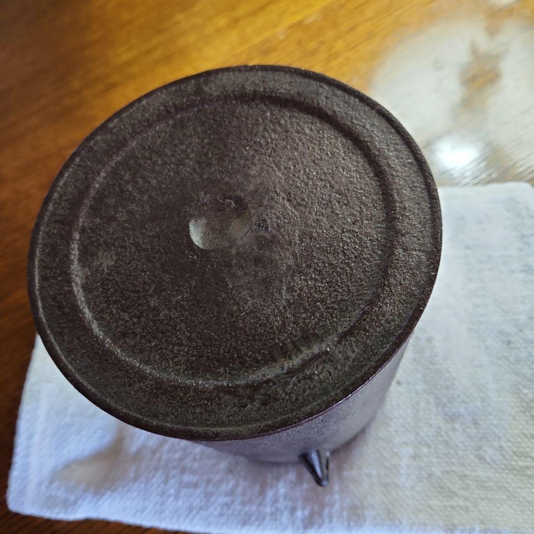 茶釜　菊池政光作　雲龍釜　新品　未使用