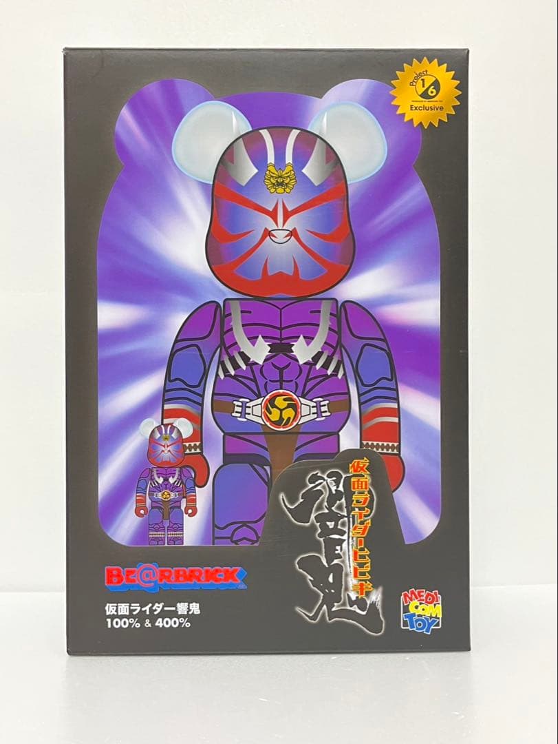 BE@RBRICK 仮面ライダー 響鬼 400％サイズのみ