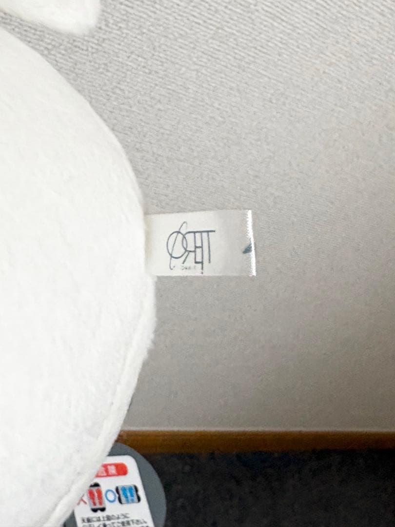 ORBIT（オルビット）グッズまとめ