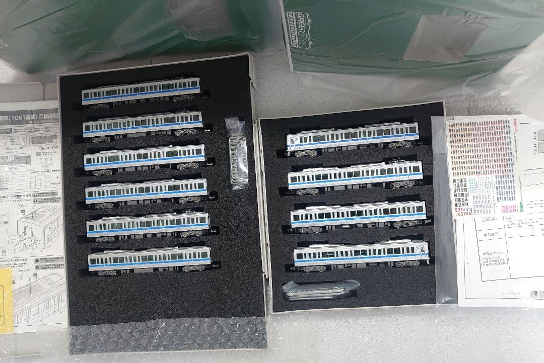 小田急 1000形 更新車 1091編成 10両フル編成 グリーンマックス