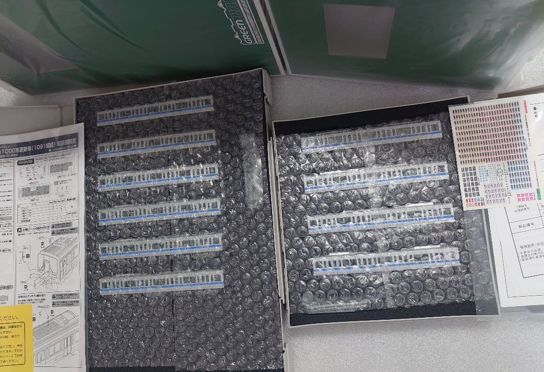 小田急 1000形 更新車 1091編成 10両フル編成 グリーンマックス