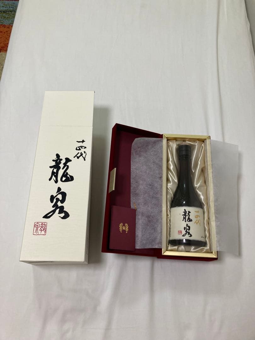 新酒！十四代　龍泉　2025/12月出荷　720ml 新品未開封