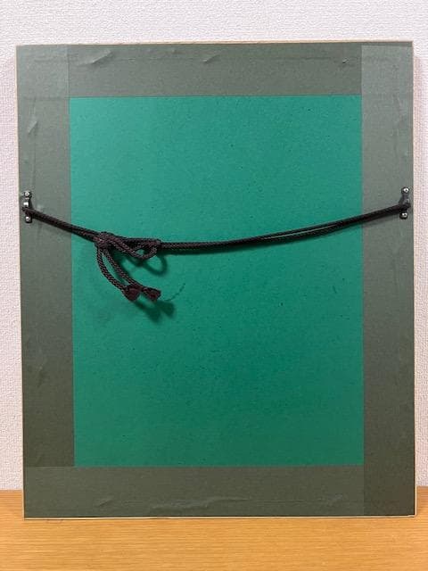 真作 東山魁夷 リトグラフ【季の詩 2月】エディション217/250 落款あり