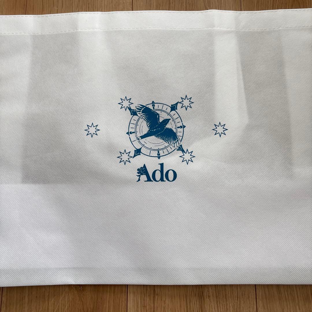 Ado ファッショナブル「よだか」」トラックジャケット 小（M)